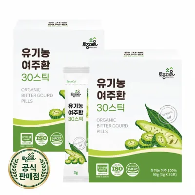 HACCP인증 국산 유기농 여주환 30스틱 X 2박스 60일분 씨앗제거 어린여주 먹기편한 작은 환