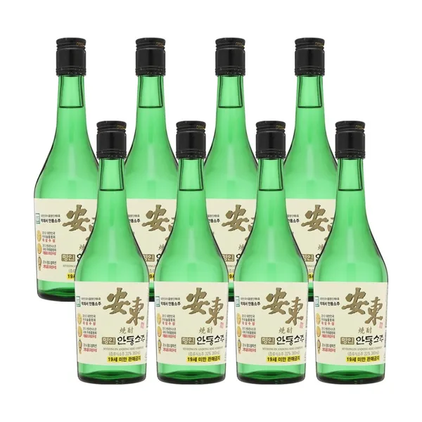 박재서 명인 안동소주 22도*8병,35도*8병