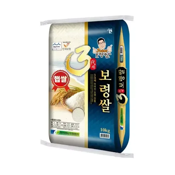 2026햅쌀 3대째 보령쌀 (일반미) 10kg