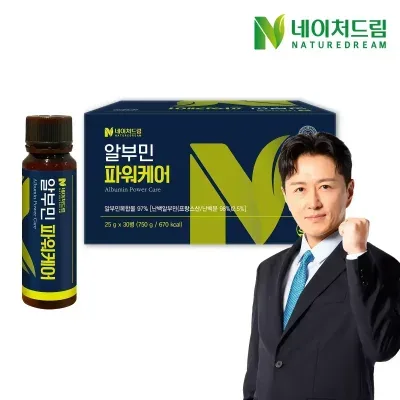 네이처드림 알부민 파워케어 25g 30병 1박스