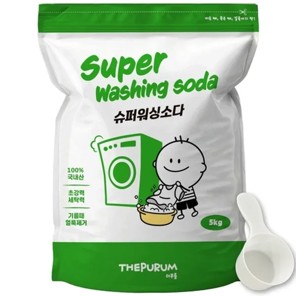 더푸룸 탄산 워싱소다 5kg