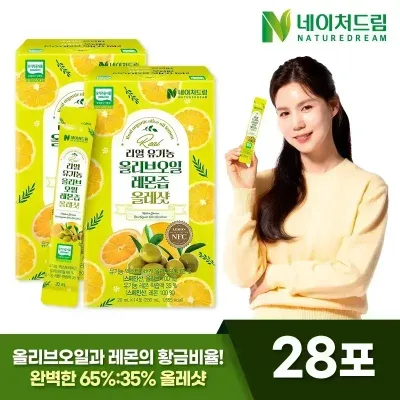 네이처드림 유기농 올리브오일 레몬즙 올레샷 14포x2박스