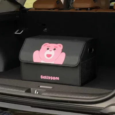 벨리곰 대형 차량용 트렁크 정리함 대용량 접이식 보관함