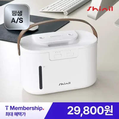 신일 듀얼 미니가습기 초음파 휴대용 무선 사무실 탁상용 통세척 소형 책상 1L