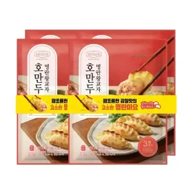 신세계푸드 호텔컬렉션 명란왕교자 315g X 4팩