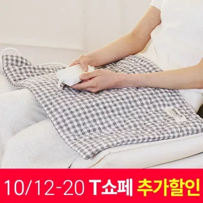 [T쇼페]NEW 2027년형 입고완료 데일리온 원적외선 건강찜질기3종[택1]