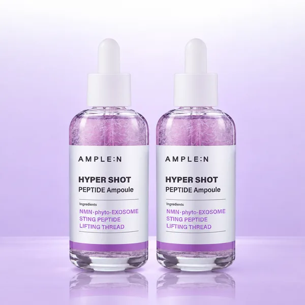 앰플엔 하이퍼샷 펩타이드 앰플 80ml, 2개