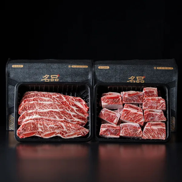 마장동 생 LA갈비 선물 세트 2kg 추석 명절 소갈비 꽃갈비 소고기 일반포장