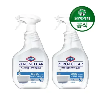유한양행 제로앤클리어 욕실세정제 750ml 2개