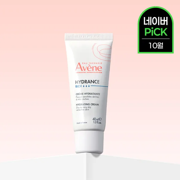 아벤느 이드랑스 리치 크림 (밀도보습크림) 40ml, 1개
