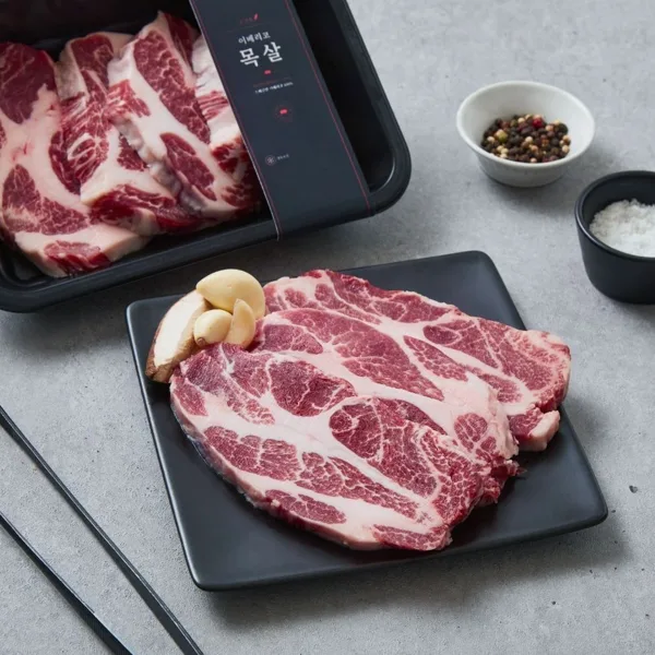 스페인 이베리코 목살 300g 2팩