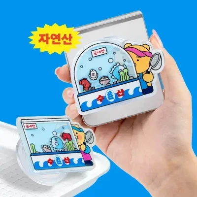 카카오프렌즈 수산시장 쉐이커 맥세이프 그립톡 휴대폰 거치대 춘수산 아크릴 맥그립