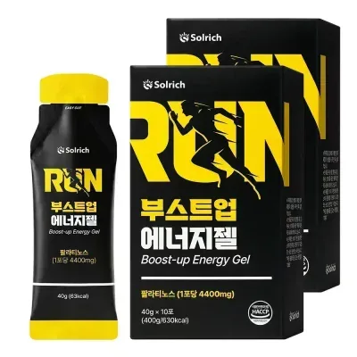 부스트업 에너지젤 레몬맛 10포 2박스 (총 20포) 팔라티노스 덱스트린 함유 바이탈 헬스 러닝부스터 마라톤