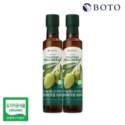 보뚜 유기농 엑스트라버진 올리브오일 250ml 2병