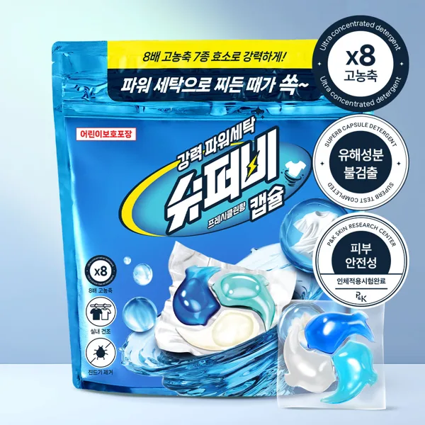 슈퍼비 캡슐 세제 100개입