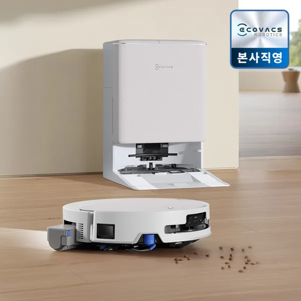 에코백스 T90 물걸레로봇청소기 AI 올인원 로청 (희망일 설치)