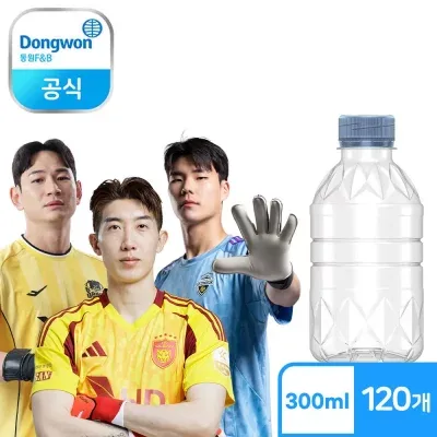 동원 샘물 친환경 무라벨 생수 300mL x 120개