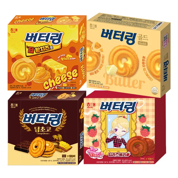 해태 버터링 4개 골라담기 (골드/초코/라즈베리/황치즈)