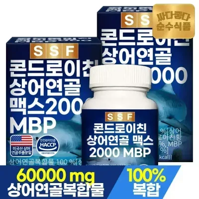 순수식품 콘드로이친 2000 MBP 2박스(120정) 상어연골 비타민D 보스웰리아