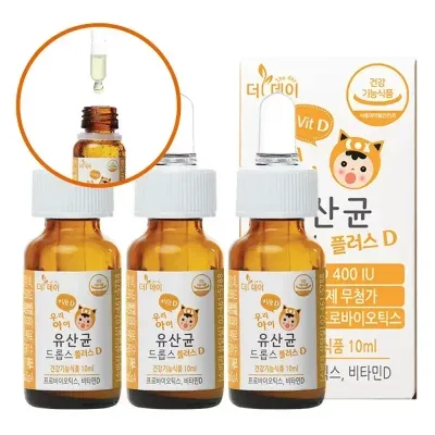 우리아이 유산균드롭스 플러스D 10ml x 3병 / 베이비드롭스 액상 키즈 아기유산균 (보냉백포장)